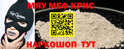 марки lsd Ликино-Дулёво