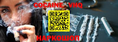 шишки Кулебаки