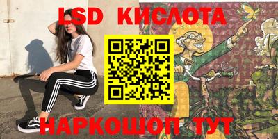 мдпв Кунгур