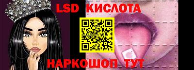 шишки Кулебаки