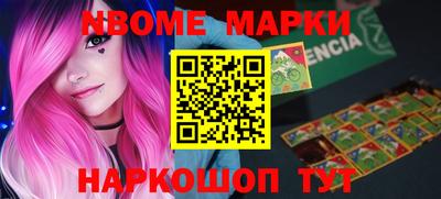мдпв Кунгур
