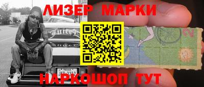 кристаллы Кумертау