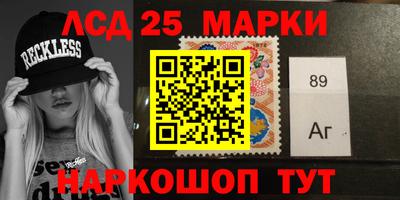 spice Ливны