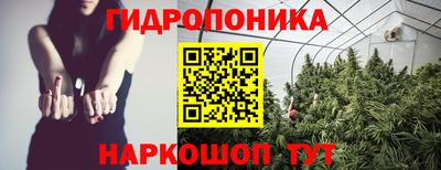 кристаллы Кумертау