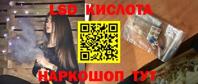 кристаллы Кумертау