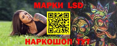 шишки Кулебаки