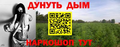 кристаллы Кумертау