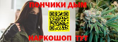 мдпв Кунгур