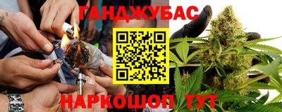 шишки Кулебаки
