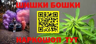 шишки Кулебаки