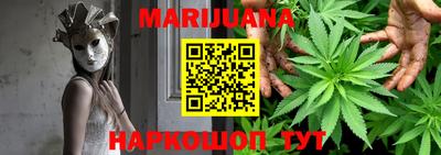 шишки Кулебаки