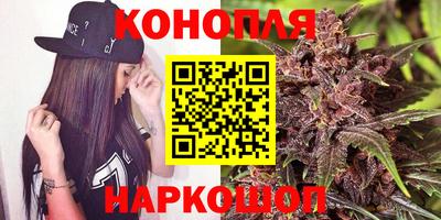 кристаллы Кумертау