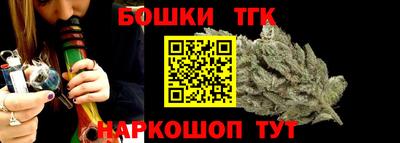 амфетамин Лесосибирск