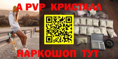шишки Кулебаки
