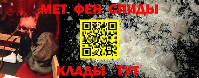 шишки Кулебаки