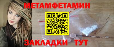 шишки Кулебаки
