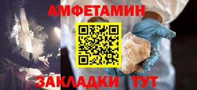 шишки Кулебаки