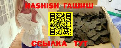 шишки Кулебаки
