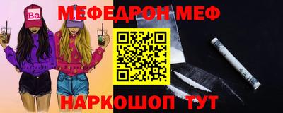 spice Ливны