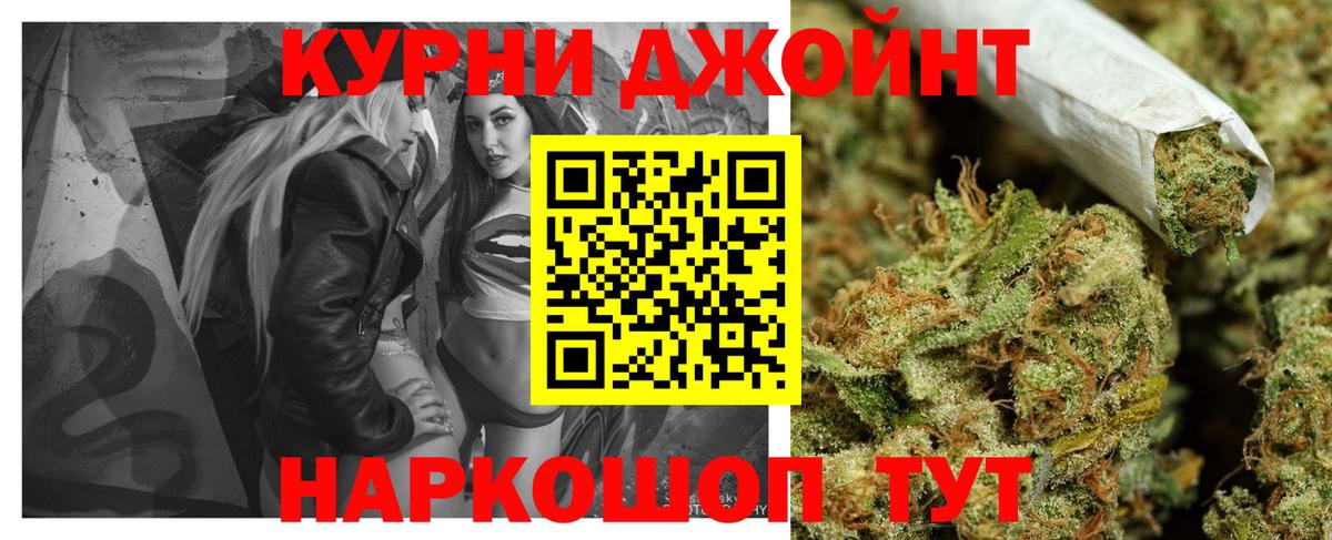 Шишки марихуана SATIVA & INDICA Ульяновск